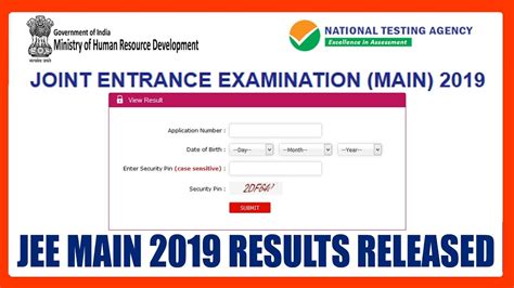 jee mains 2019 results